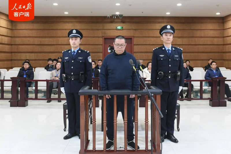 白天辉案：单笔受贿额高达11.03亿余元 案发后仅追回6.3亿余元