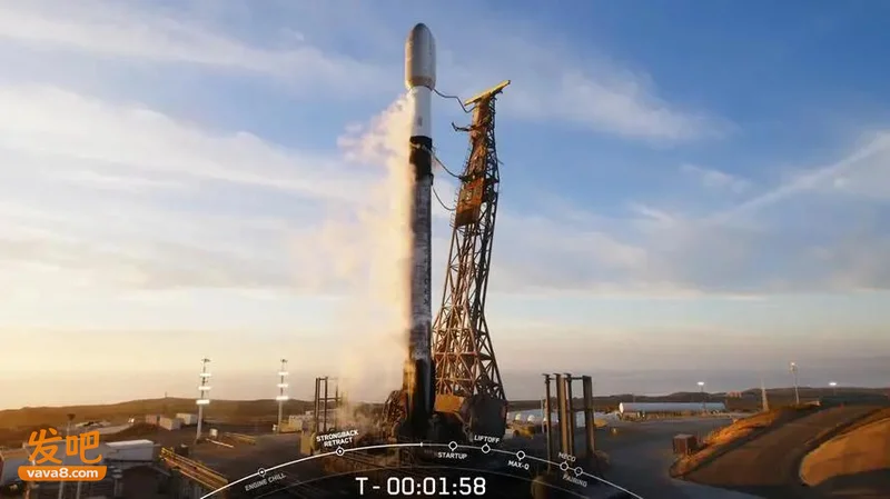 连招股书都不让看!SpaceX万亿IPO拒绝中资 中国:自己干