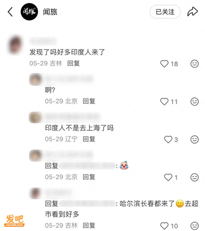 印度人正在涌向中国避暑 但评论区吵翻了