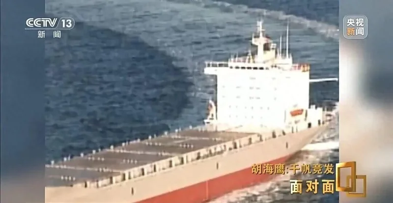 央视披露:美国曾关闭GPS信号让中国船只失去方向