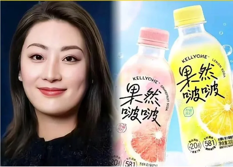 宗馥莉又杀回来了 这次她堵上了自己