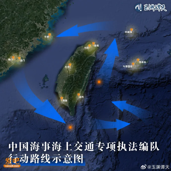 中国海事扫测行动 首次补齐台湾岛东部海底地图