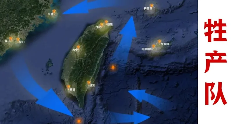 5天补齐台岛东侧地图!日菲“划界”是神助攻?