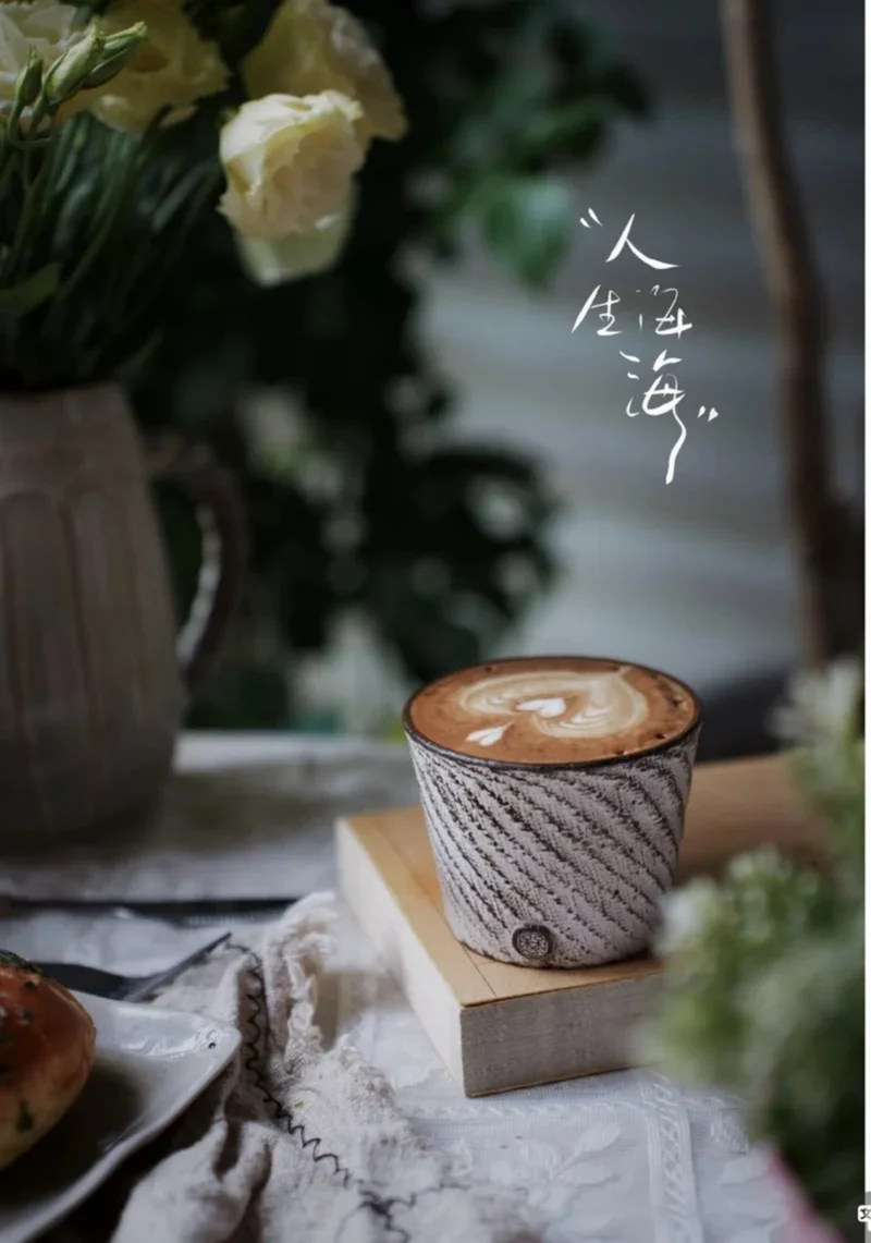 老友坊