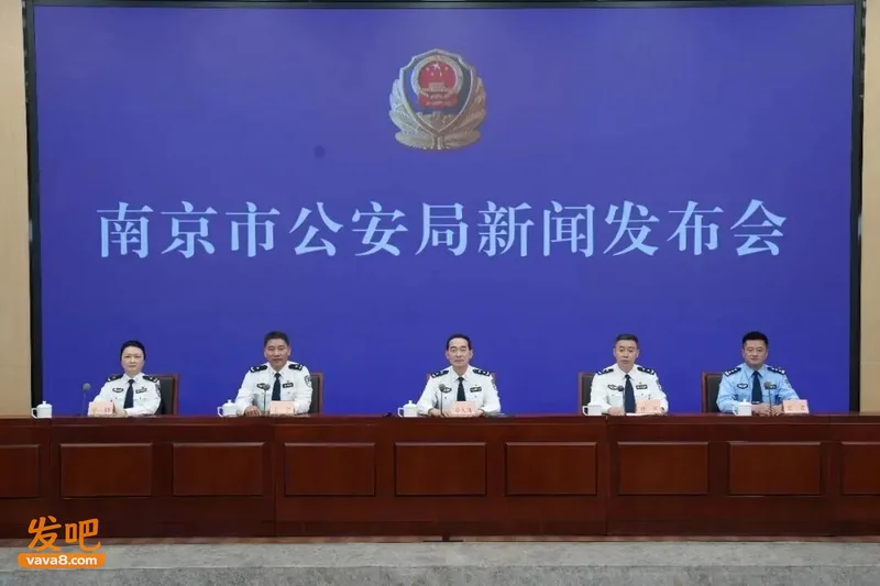 中国最大黄金盗窃案告破