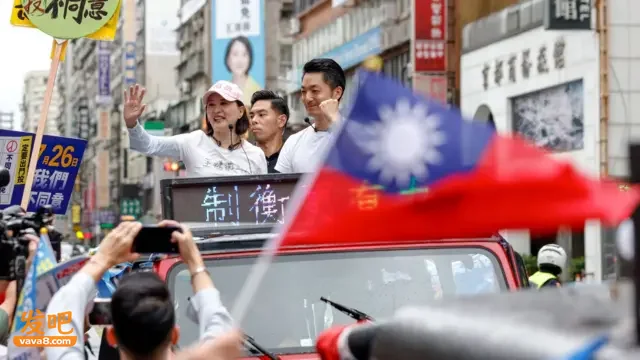 BBC:台湾民间网站揭露多名立委、议员持股上亿元“没想过他们这么有钱”