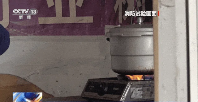 突然炸了!锅盖迎面飞来 女子颅脑重伤被送进EICU