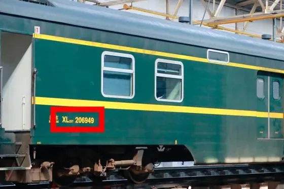 火车上印的“XL”是什么意思?网友:加大码?