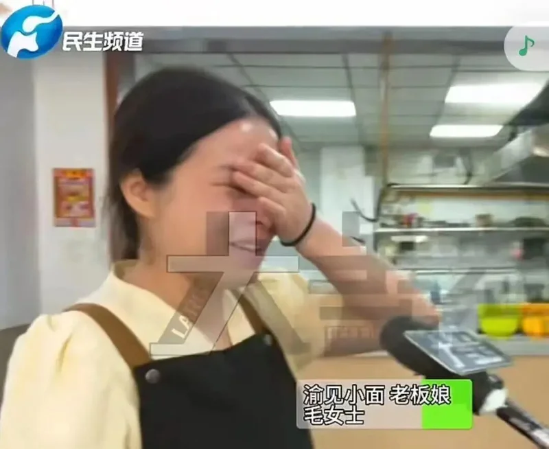“遇见小面”的律师 给所有老板上了堂“公关课”