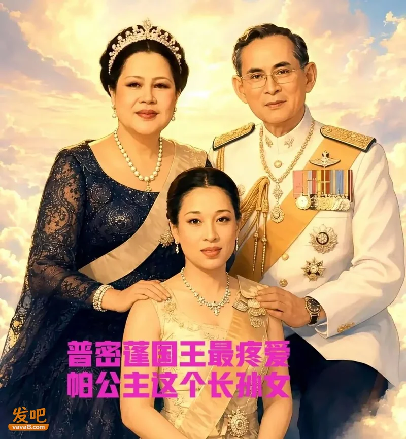 直接主导两任泰王近亲结婚 泰国“第二王室”育坤家族逐渐失势
