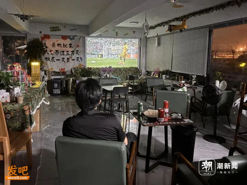 凌晨客流仍为0!杭州最“孤独”世界杯看球点 老板“认输”