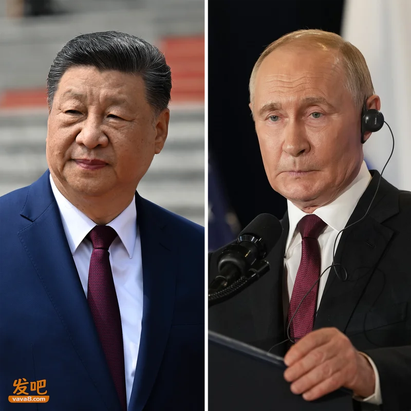 特朗普感谢习近平和普京助力美伊达成协议