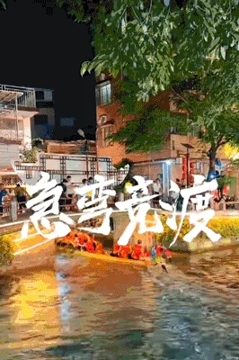 中国划龙船最猛的地方 为何也是大湾区最懂年轻人之城?