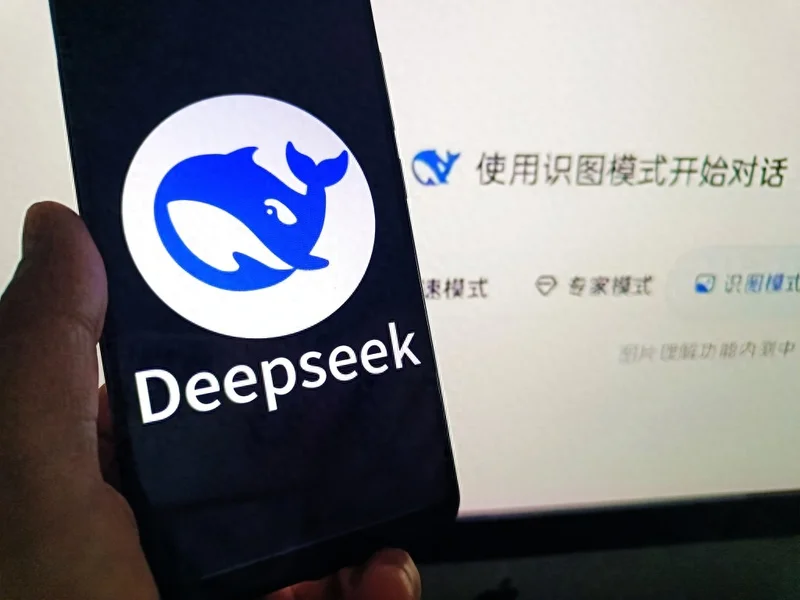 融资消息曝光后DeepSeek上线识图模式 但认不出梁文锋