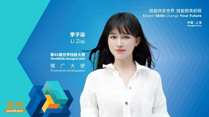 李子柒突然杀回来了 新身份引爆全网