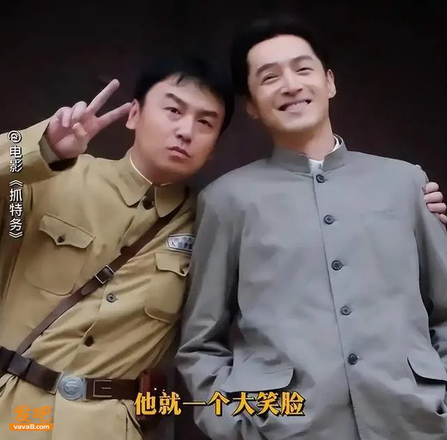 冯小刚拍出了自己的霸王别姬 抓特务让父辈看哭