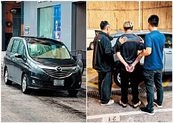 香港机场黄金劫案又一人落网 金条仍未寻回