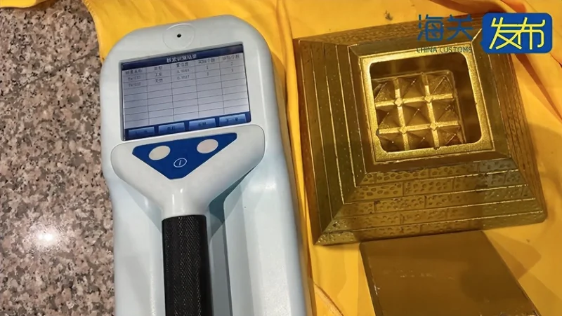 快扔掉!戴一天 辐射量相当于拍117次胸片