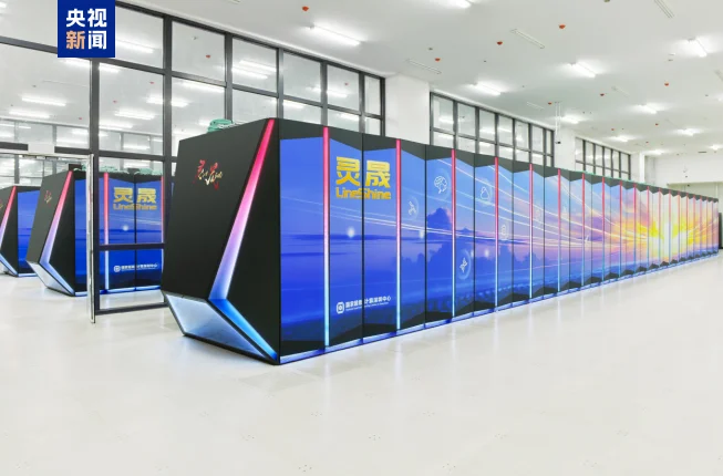 国产超级计算机“灵晟”登顶全球超算TOP500