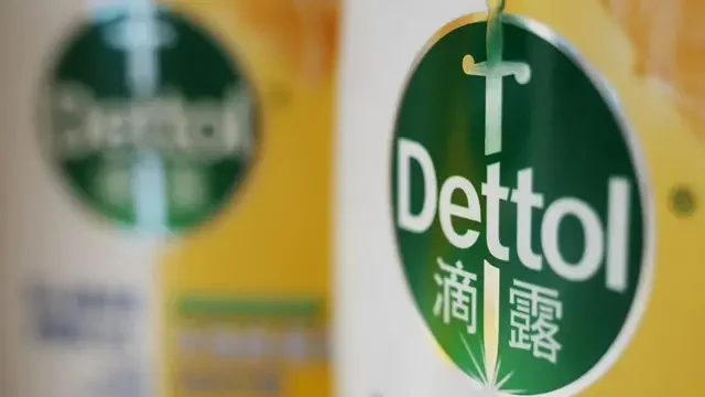 滴露中国广告因拿贞操说事道歉 观察人士评:一塌糊涂