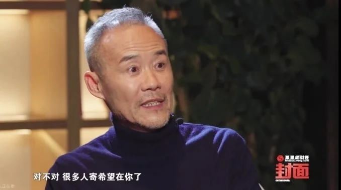 75岁王石 这次选择硬刚