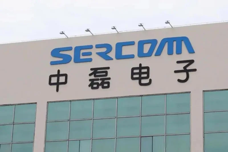 华为起诉中磊电子 台企免费蹭大陆技术的时代翻篇了