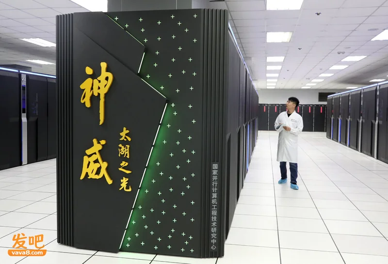 中国“灵晟”登顶成为世界上最快的超级计算机