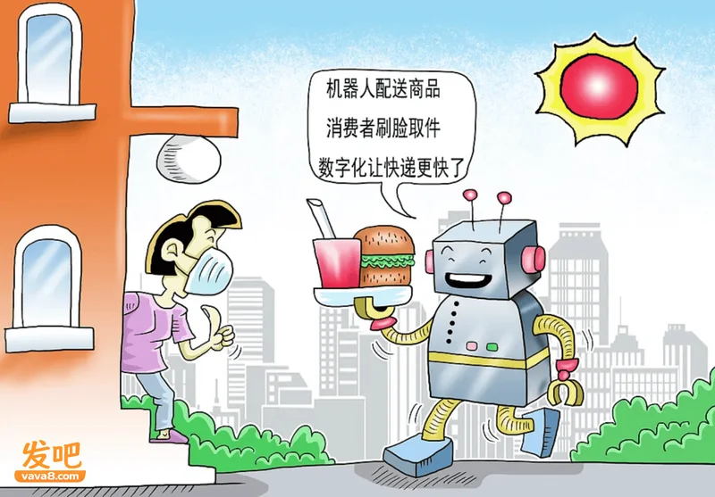 70万快递员去修机器人 史诗级造富大门已打开