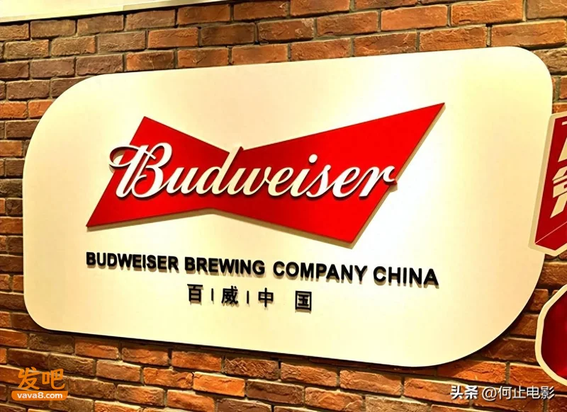全球狂赚68亿 在中国却连亏8个季度