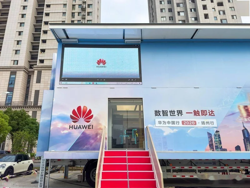 华为远超苹果 夺回5月份国内手机市场第一