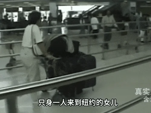 上海爸爸拯救了“自杀率第一”的东亚大国