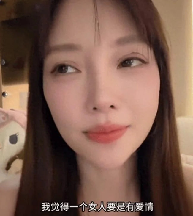 演员李小璐回应无戏可拍 直言都是恋爱脑害了自己