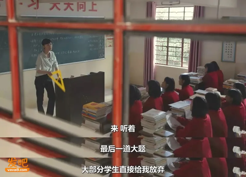 上海高考600分以上人数暴跌 “普娃”刷题不灵了?