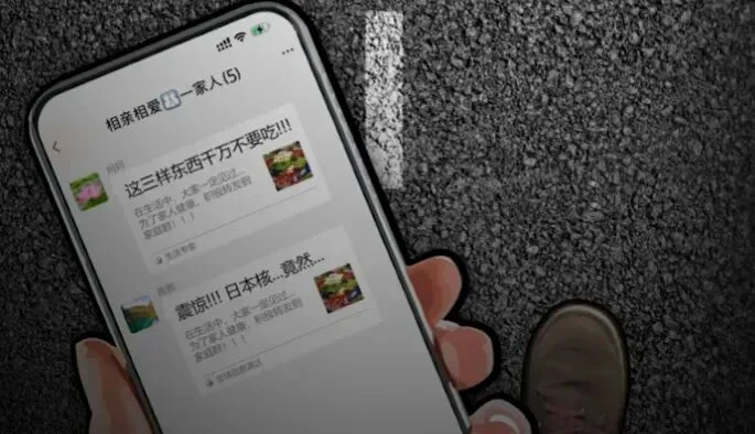 张雪峰去世后的第一场高考 牛鬼蛇神全现身了…