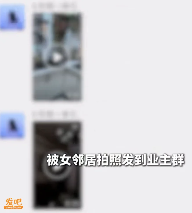 男子在家裸体遭偷拍引热议 新加坡处理方式截然不同