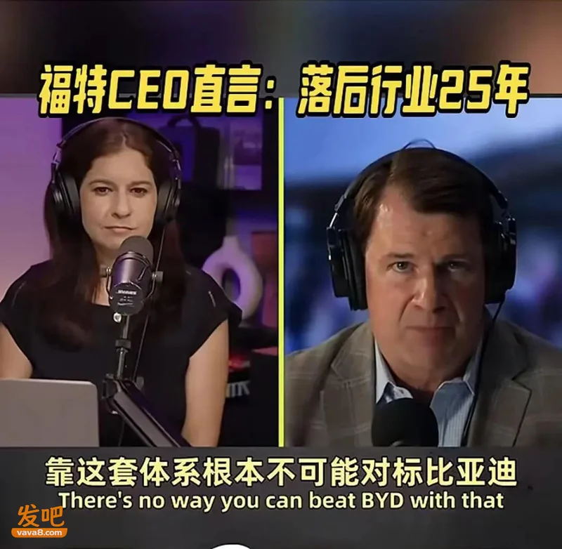 落后25年!美巨头批量采购中国电车空运回去拆解学习