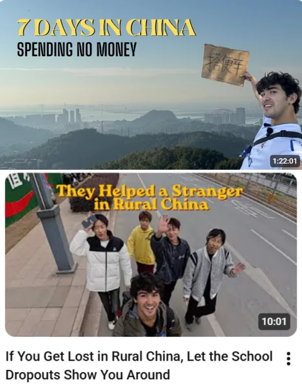 洋人来中国,刷脸就能白吃白住,凭什么?