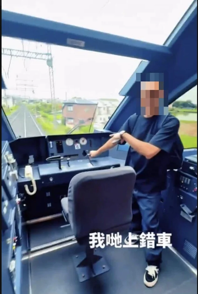 中国游客本来是想感谢日本 结果一段视频引争议
