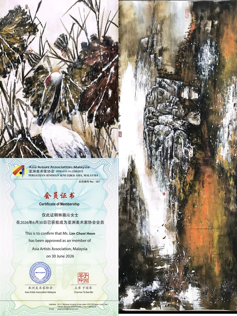 惊喜！龙妹书画又上新高度⛩️🐲🌈🏮