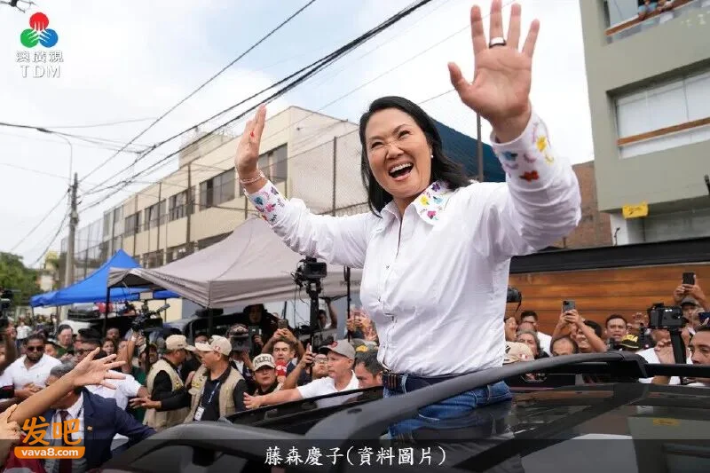 号称“1/6人口有华人血统”的国家 一个日裔女人当上了总统
