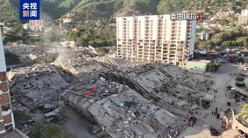 已致2595人死亡 委内瑞拉震区几乎所有官员遇难!