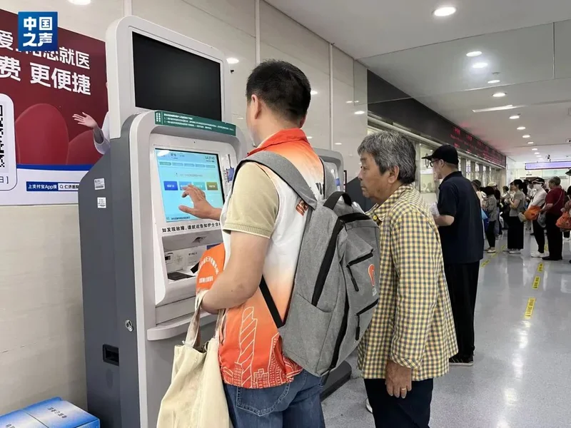 面向全体60岁以上老人开放 上海老年人陪诊新规来了
