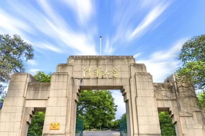 中国大学排名飙升 是实力还是“捧杀”
