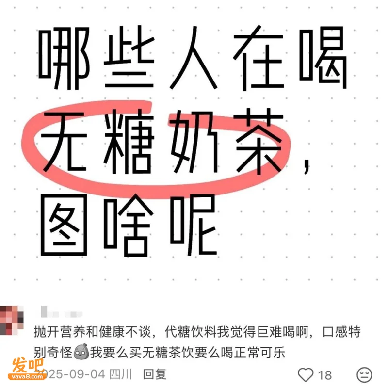 国内脆皮中年人，集体过上「三无生活」