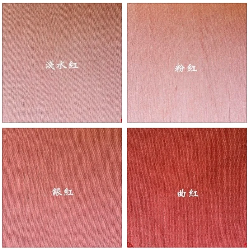 【怡红公子】红色的魅力（3）：自然界的红色密码
