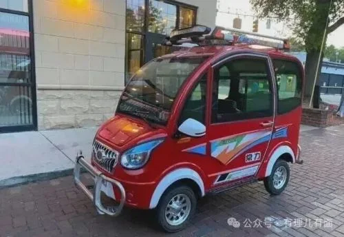 美国老头乐狂欢 成为社交硬通货?