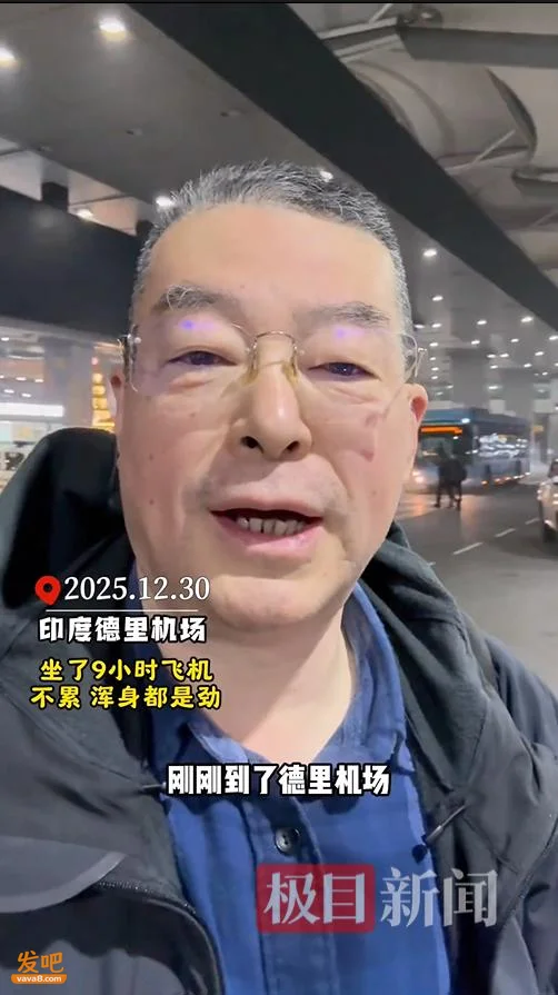“我不是药神”上映8周年 原型陆勇:曾吃药“一年吃掉一套房”