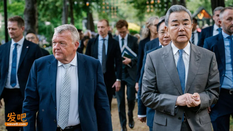 中方否认贸易失衡责任及援俄指控 丹麦外长呼吁欧盟协调对华政策
