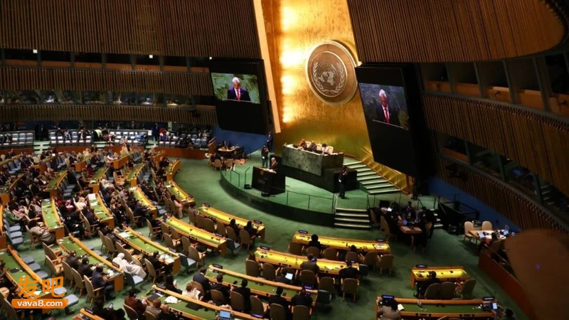 136比9压倒性大胜 中国带头做出否决 美国在联合国反对无效