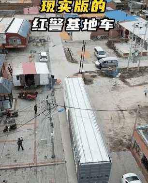 移动宴席车 中国人自己的变形金刚
